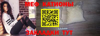 гашишное масло Бузулук