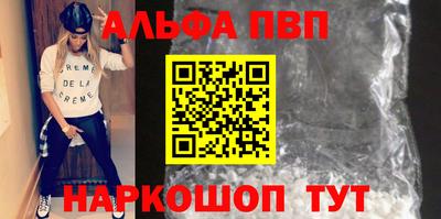 не бодяженный Волгодонск