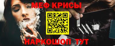 синтетический гашиш Волжск