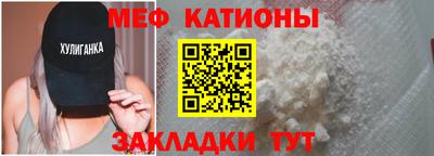 бутик Волжский