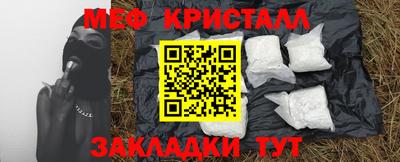 не бодяженный Волгодонск