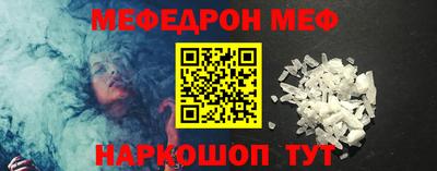 не бодяженный Волгодонск