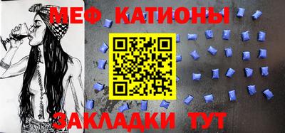 бутик Волжский