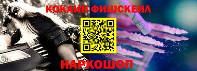 не бодяженный Волгодонск