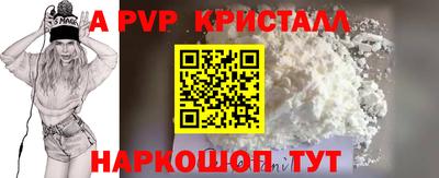 не бодяженный Волгодонск