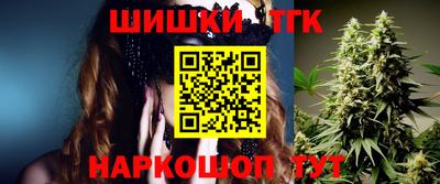 кокаин колумбия Будённовск