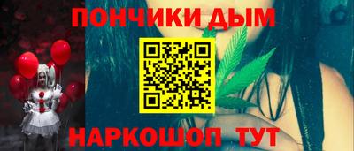 не бодяженный Волгодонск