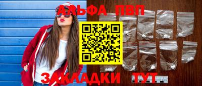 не бодяженный Волгодонск