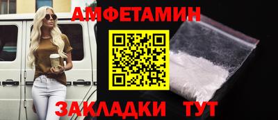 не бодяженный Волгодонск