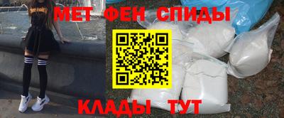 синтетический гашиш Волжск