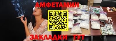 не бодяженный Волгодонск
