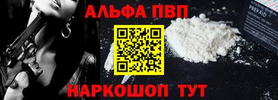 не бодяженный Волгодонск