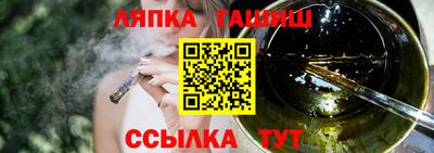 бутик Волжский