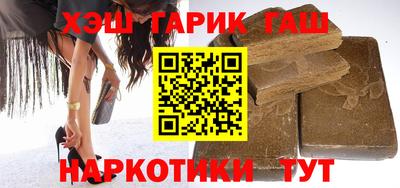 не бодяженный Волгодонск