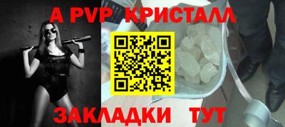 не бодяженный Волгодонск