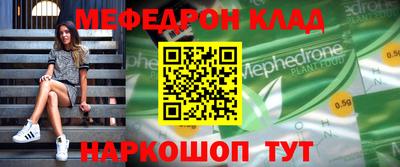 не бодяженный Волгодонск